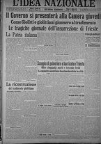 giornale/TO00185815/1915/n.137, 2 ed